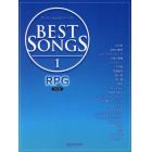 ＢＥＳＴ　ＳＯＮＧＳ　１