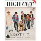 ＨＩＧＨ　ＣＵＴ　Ｊａｐａｎ　ｖｏｌ．０３