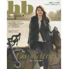 ｈｂハミングバーズ　ｖｏｌ．４（２０１５Ｗｉｎｔｅｒ）