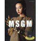 ＭＳＧＭ　ＭＡＧＡＺＩＮＥ　　　３