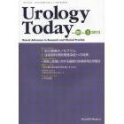 Ｕｒｏｌｏｇｙ　Ｔｏｄａｙ　Ｒｅｃｅｎｔ　Ａｄｖａｎｃｅｓ　ｉｎ　Ｒｅｓｅａｒｃｈ　ａｎｄ　Ｃｌｉｎｉｃａｌ　Ｐｒａｃｔｉｃｅ　Ｖｏｌ．２０Ｎｏ．１（２０１３）