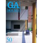 ＧＡ　ＨＯＵＳＥＳ　　５０