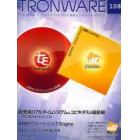 Ｔｒｏｎｗａｒｅ　Ｖｏｌ．１０８