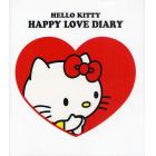 ＨＥＬＬＯ　ＫＩＴＴＹ　ＨＡＰＰＹ　ＬＯＶＥ　ＤＩＡＲＹ　ふたりで書きこむ本