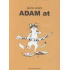 ＡＤＡＭ　ａｔ