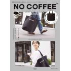 ＮＯ　ＣＯＦＦＥＥ　ＢＩＧ　ＴＯＴＥ　Ｂ