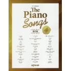 楽譜　ＴｈｅＰｉａｎｏＳｏｎｇｓ　保存版