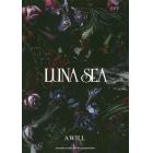 ＬＵＮＡ　ＳＥＡ　Ａ　ＷＩＬＬ