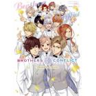 ＢＲＯＴＨＥＲＳ　ＣＯＮＦＬＩＣＴ　Ｄｅｃａｄｅ　＆　Ｌｏｖｅ