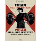 楽譜　ＭＩＳＩＡ　ＳＯＵＬ　ＪＡＺＺ