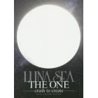 ＬＵＮＡ　ＳＥＡ　ＴＨＥ　ＯＮＥ－ｃｒａｓｈ　ｔｏ　ｃｒｅａｔｅ－