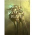 ＴＨＥ　ＡＲＴ　ＯＦ　ＭＹＳＴＩＣＡＬ　ＢＥＡＳＴＳ　ＺＢｒｕｓｈ、Ｐｈｏｔｏｓｈｏｐほか、デジタル技法で描く幻獣アート