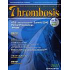 Ｉｎｔｅｒｎａｔｉｏｎａｌ　Ｒｅｖｉｅｗ　ｏｆ　Ｔｈｒｏｍｂｏｓｉｓ　Ｖｏｌ．６Ｓｕｐｐｌ．（２０１１）