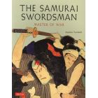 ＴＨＥ　ＳＡＭＵＲＡＩ　ＳＷＯＲＤＳＭＡＮ　ＭＡＳＴＥＲ　ＯＦ　ＷＡＲ　ＰＢ