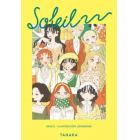 ＳＯＬＥＩＬ　たなかイラストルックブック