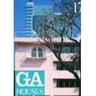 ＧＡ　ＨＯＵＳＥＳ　　１７