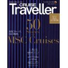 ＣＲＵＩＳＥ　Ｔｒａｖｅｌｌｅｒ　２０２２Ｓｕｍｍｅｒ