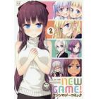 ＮＥＷ　ＧＡＭＥ！アンソロジーコミッ　２