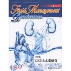 Ｆｌｕｉｄ　Ｍａｎａｇｅｍｅｎｔ　Ｒｅｎａｉｓｓａｎｃｅ　Ｖｏｌ．４Ｎｏ．１（２０１４．１）