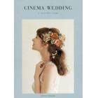 ＣＩＮＥＭＡ　ＷＥＤＤＩＮＧ