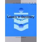 Ｌａｓｅｒｓ　ｉｎ　ｄｅｎｔｉｓｔｒｙ