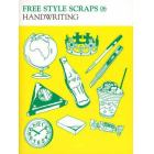 ＦＲＥＥ　ＳＴＹＬＥ　ＳＣＲＡＰＳ　０６