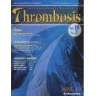 Ｉｎｔｅｒｎａｔｉｏｎａｌ　Ｒｅｖｉｅｗ　ｏｆ　Ｔｈｒｏｍｂｏｓｉｓ　Ｖｏｌ．１０Ｎｏ．２（２０１５．１２）