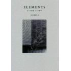 ＥＬＥＭＥＮＴＳ　５つの建築５つの断章