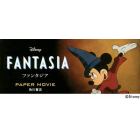 ＤＩＳＮＥＹ　ＰＡＰＥＲ　ＭＯＶＩＥ　ＦＡＮＴＡＳＩＡ