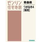 青森県　つがる市　　　４　稲垣