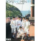 ＢＯＹＳ　ＡＮＤ　ＭＥＮ研究生　１ｓｔ　ＰＨＯＴＯ　ＢＯＯＫ