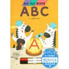 ＡＢＣ