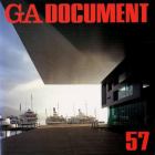 ＧＡ　ＤＯＣＵＭＥＮＴ　５７　世界の建築