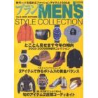 ブランドＭＥＮ’Ｓ　ＳＴＹＬＥ　ＣＯ　６