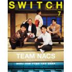 ＳＷＩＴＣＨ　ＶＯＬ．３９ＮＯ．７（２０２１ＪＵＬ．）