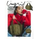 Ｕｎｇｒｉｄ　２ＷａｙＢａｇ　Ｋｈａｋｉ