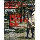 ＳＥＶＥＮ　ＨＯＭＭＥ　Ｖｏｌ．４（２０１０Ａ／Ｗ　ＳＴＹＬＥ　ＢＯＯＫ）