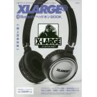 ＸＬＡＲＧＥ　Ｂｌｕｅｔｏｏｔｈヘッドホ