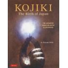 ＫＯＪＩＫＩ　Ｔｈｅ　Ｂｉｒｔｈ　ｏｆ　Ｊａｐａｎ　ＴＨＥ　ＪＡＰＡＮＥＳＥ　ＣＲＥＡＴＩＯＮ　ＭＹＴＨ　ＩＬＬＵＳＴＲＡＴＥＤ