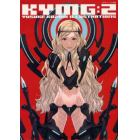 ＫＹＭＧ　コザキユースケ画集　２