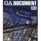 ＧＡ　ＤＯＣＵＭＥＮＴ　世界の建築　１３１