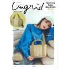 Ｕｎｇｒｉｄ　２ＷａｙＢａｇ　Ｂｅｉｇｅ