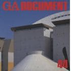 ＧＡ　ｄｏｃｕｍｅｎｔ　世界の建築　４４