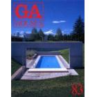 ＧＡ　ｈｏｕｓｅｓ　世界の住宅　８３