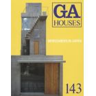 ＧＡ　ＨＯＵＳＥＳ　世界の住宅　１４３