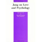 ユングの愛と心理学