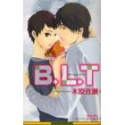 Ｂ．Ｌ．Ｔ　新装版