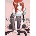 ＧＵＮＳＬＩＮＧＥＲ　ＧＩＲＬ　６