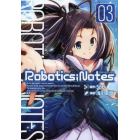 Ｒｏｂｏｔｉｃｓ；Ｎｏｔｅｓ　　　３