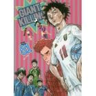 ＧＩＡＮＴ　ＫＩＬＬＩＮＧ　５１